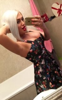 Шлюха Мария 44069 Шлюха Мария 44069